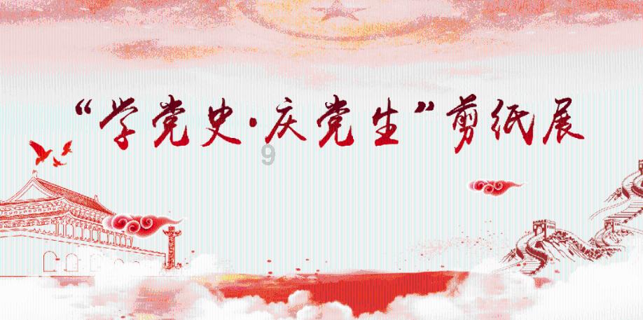 杀人犯死后葬在侄子家地头吗?-知识星球平台
